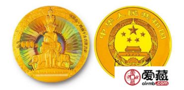 峨眉山五盎司金币真实价格 峨眉山金币最新行情