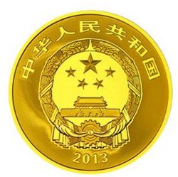 黄山5盎司金币价格发展空间大吗  发行量是多少