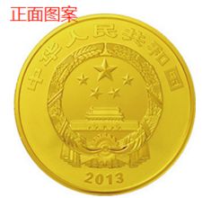 普陀山5盎司金币目前市场价格 涨幅空间大吗
