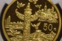 建國50周年金幣發(fā)行價是多少   預(yù)估未來的收藏價值
