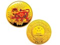 2010年虎年生肖5盎司（彩色银币）真品图片   2010年虎年银币价格