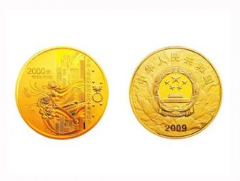 建国60周年5盎司金币发行价   升值的潜力有望上涨