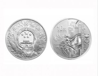 建国60周年银币价格   建国60周年1公斤银币价值还能有上涨的空间吗