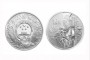 建国60周年银币价格   建国60周年1公斤银币价值还能有上涨的空间吗