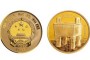 青銅器第二組5盎司金幣最新價格 市場價值