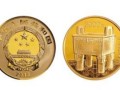 青铜器第二组5盎司金币最新价格 市场价值