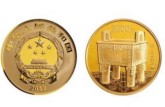 青铜器第二组5盎司金币最新价格 市场价值
