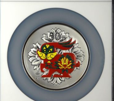 2011年兔年金银币发行量   2011年兔年5盎司彩银币价格