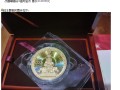 5盎司峨眉山金币价格   发行数量具体是多少