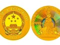 佛教圣地（峨眉山）5盎司金币赏析 价格走势