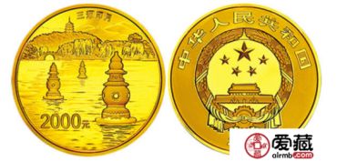 杭州西湖文化景观5盎司金币赏析 价格上涨空间大吗