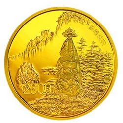 黄山5盎司金币价格发展空间大吗  发行量是多少