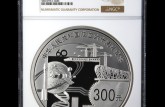 建国60周年一公斤银币发行价   60周年公斤银币价格预计会上涨