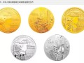 建国60周年金银币发行价格   建国60周年金银币图片