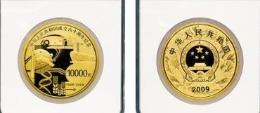 建国60周年1公斤金币价格现在多少钱一枚   解析