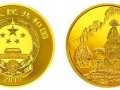 黄山5盎司金币最新价格  黄山金币发行量