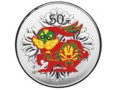 2011生肖兔年5盎司精制银币介绍  关于价格上涨的原因
