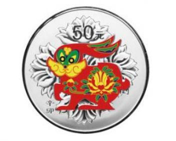 2011生肖兔年5盎司精制银币介绍  关于价格上涨的原因