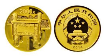 青铜器第三组5盎司金币的收藏  值不值钱