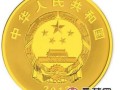 航母金币值多少钱  市场行情走势如何