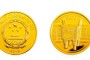 青銅器第一組5盎司金幣報價  能值多少錢