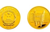 青铜器第一组5盎司金币报价  能值多少钱