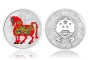 2014年馬年5盎司銀幣最新市場價格   分析市場行情