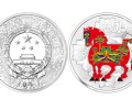 马年5盎司彩银币价格   马年5盎司彩银币最大的发行量是多少