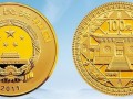 少林寺金币价格 少林寺金币值得收藏吗