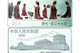 簪花仕女圖銀幣價格   1998年簪花仕女圖銀幣鑒賞