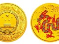 2012年5盎司龙年彩金币最新价格 市场行情价格