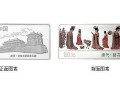 簪花仕女图彩银币价格   簪花仕女图彩银币价值