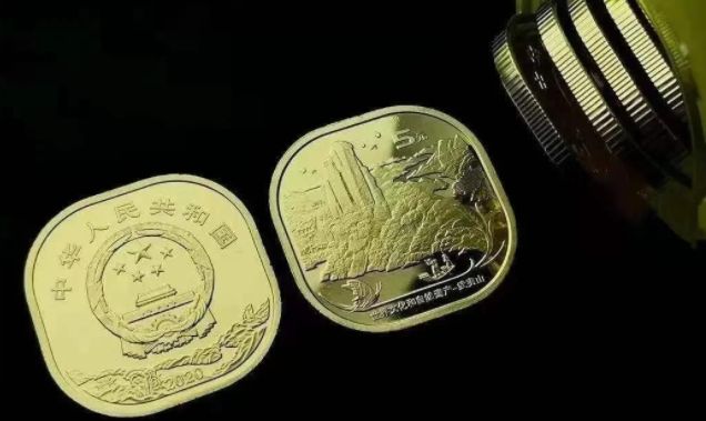武夷山纪念币多少钱一个 武夷山单枚价格最新