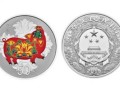 猪年150克彩色银币真品图片  猪年150克彩色银币的价格及鉴赏