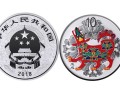 2018狗年彩色银币价格   未来2018狗年彩色银币的收藏价值