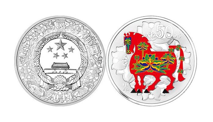 2014马年5盎司圆形彩色银币近期的价格   收藏空间大不大