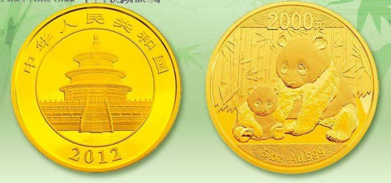 2012熊猫金币一套多少克 2012年版熊猫金币价格