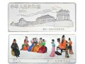 2001年韩熙载夜安图银币图片及价格    收藏空间大不大