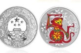 2016猴年1盎司圆形彩色银币的最新价格    2016猴年1盎司圆形彩色银币规格
