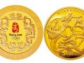 奥运金币最新价格  全套的价格是多少
