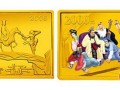 2005年西游记----比丘国降妖5盎司彩金币价值高吗