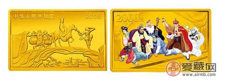 2005年西游记----比丘国降妖5盎司彩金币价值高吗