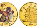 贵妃醉酒彩金币今日价格   贵妃醉酒彩金币市场行情