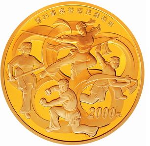 2008奥运会金币真实价格 发展空间大吗