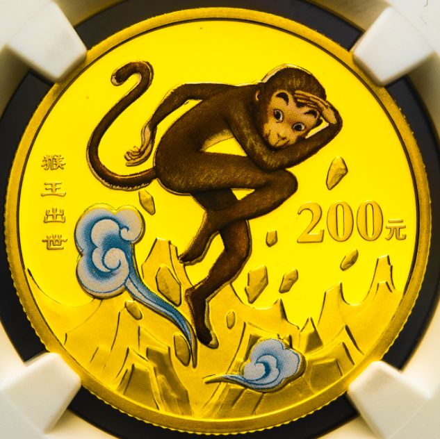 猴王出世1/2盎司彩金币价格    猴王出世1/2盎司彩金币鉴赏
