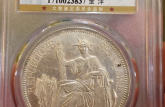 坐洋1927多少錢一枚 圖片及價(jià)格