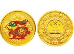 免年彩色金币发行价是多少   免年彩色金币的收藏价值