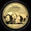 熊猫30周年5盎司金币行情如何   熊猫30周年5盎司金币价格是多少