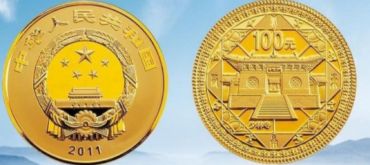 少林寺金币一枚多少钱    2011年登封少林寺5盎司金币鉴赏