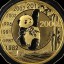 30周年熊猫金币市价  2012年熊猫发行30周年5盎司金币真品鉴赏